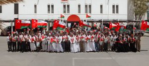 banner-organisation